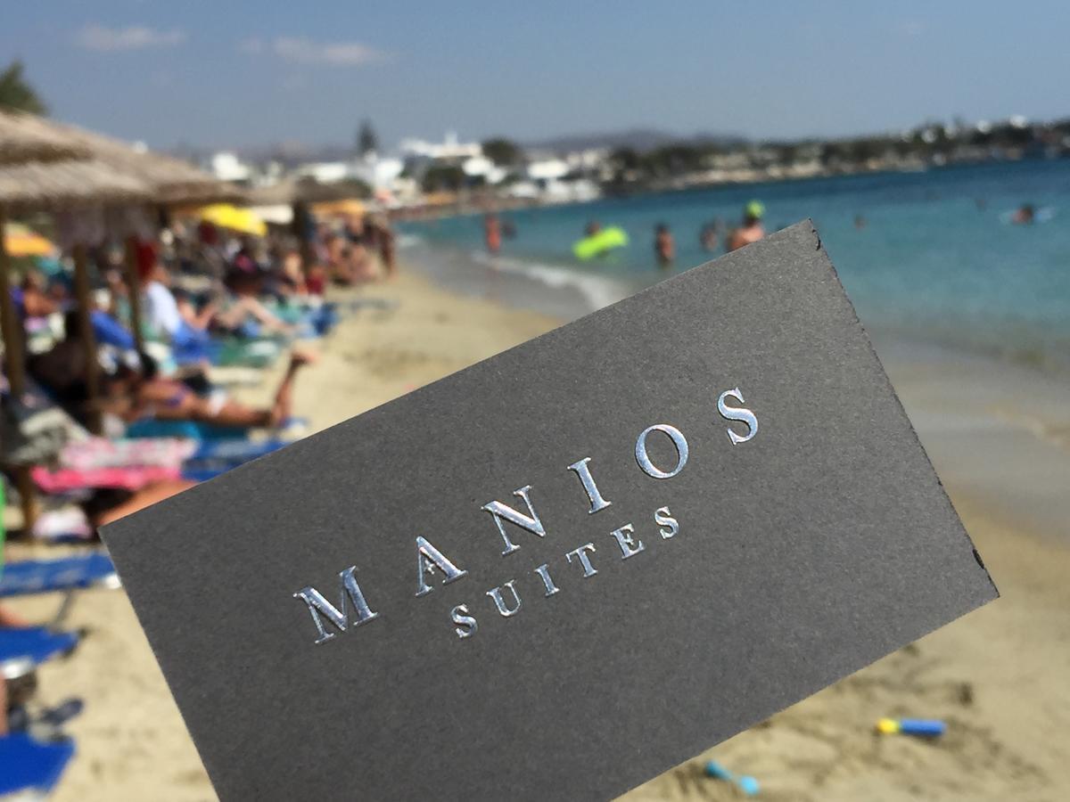 Manios Suites Agia Anna  Exterior photo